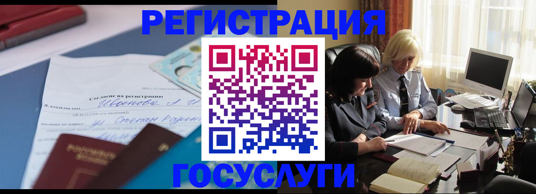 пропишу в квартире в Ивдели